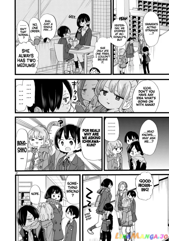 The Dangers in My Heart Chapter 61 image 03_optimized